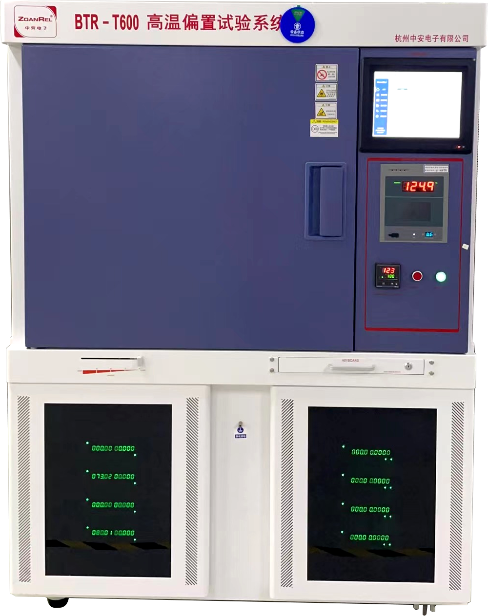 高溫柵偏試驗(yàn) 高溫柵偏試驗(yàn)