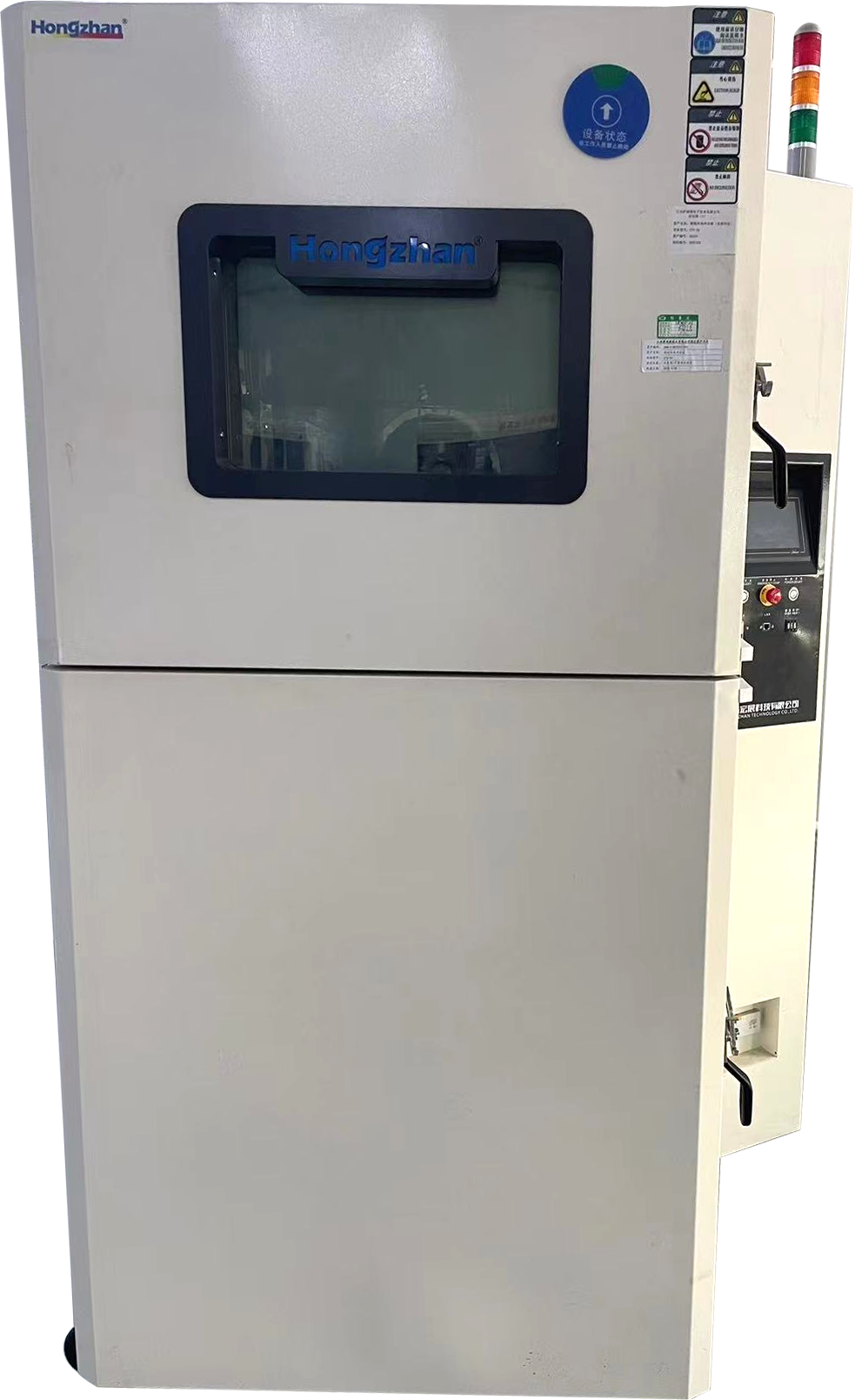 溫度循環(huán) 溫度循環(huán)